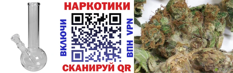 Названия наркотиков Елабуга МАРИХУАНА  Меф  МЕГА ССЫЛКА  Гашиш  А ПВП 