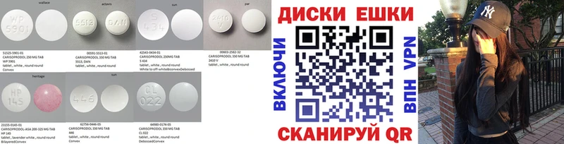 МЕГА tor  Елабуга  ЭКСТАЗИ Дубай  продажа наркотиков 
