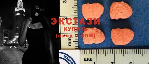 Альфа ПВП Михайловск
