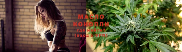 не бодяженный Надым