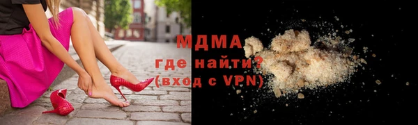 спайс Михайловка
