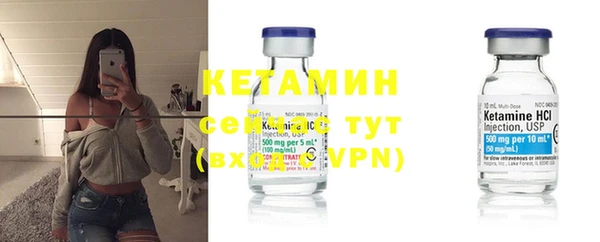 марихуана Навашино