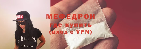 кристаллы Аша