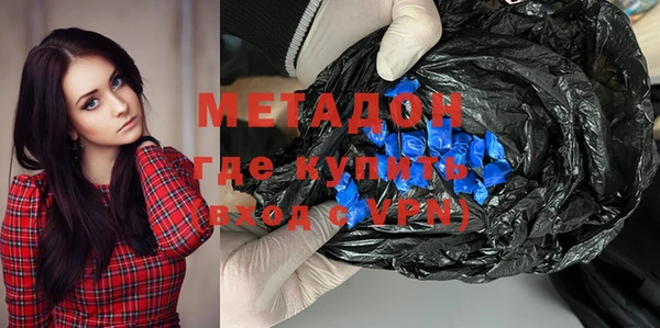 Альфа ПВП Михайловск