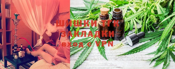 не бодяженный Надым