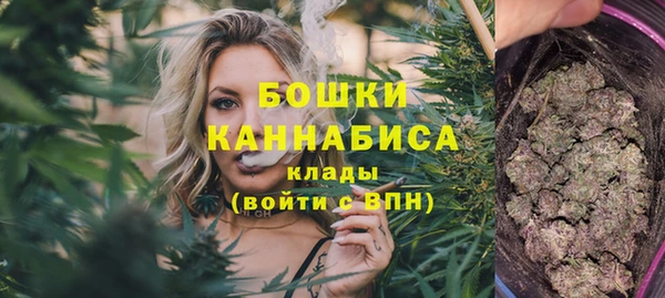 меф VHQ Михайлов