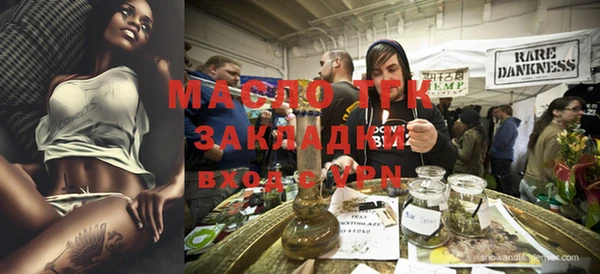 кокаин VHQ Ахтубинск