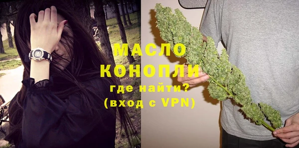 кокаин VHQ Ахтубинск