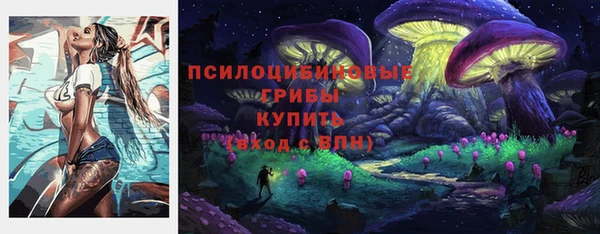 каннабис Бабаево
