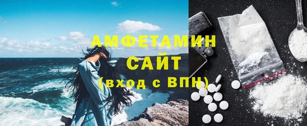каннабис Бабаево