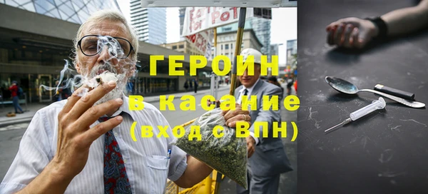 меф VHQ Михайлов