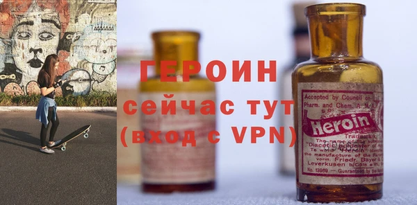 кристаллы Аша