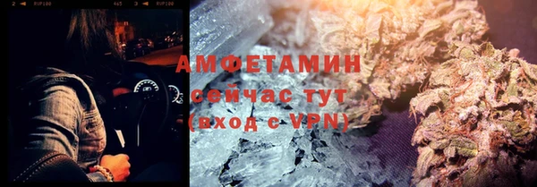 соль курить ск Наволоки