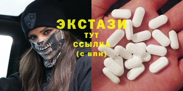Альфа ПВП Михайловск