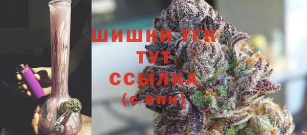 спайс Михайловка