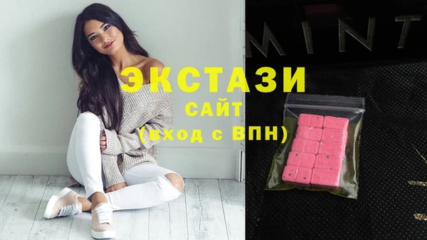 меф VHQ Михайлов