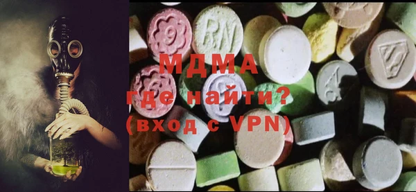 Альфа ПВП Михайловск