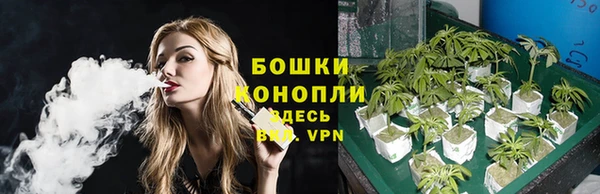меф VHQ Михайлов
