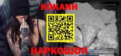 дживик Волжск