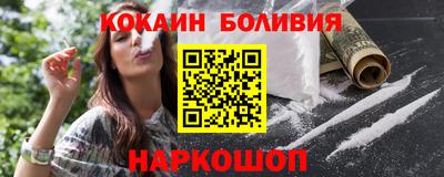 дживик Волжск