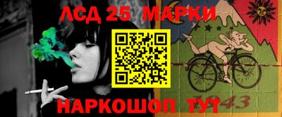 MDMA Волжский