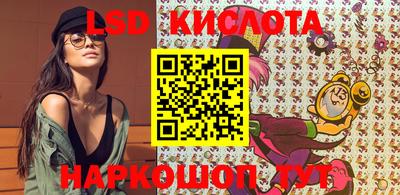 наркотики Волжск