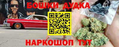 наркотики Волжск