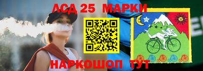 MDMA Волжский