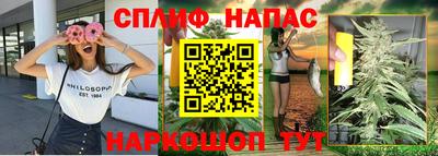 MDMA Волжский