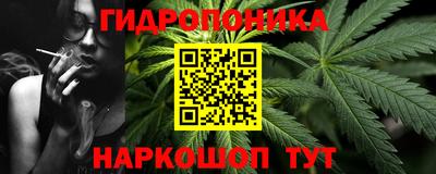 наркотики Волжск