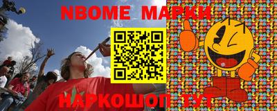 мяу мяу мука Бузулук