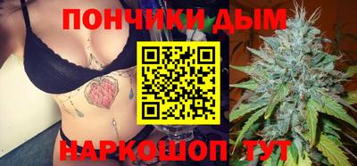 мяу мяу мука Бузулук