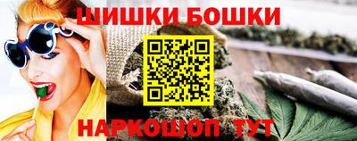 MDMA Волжский