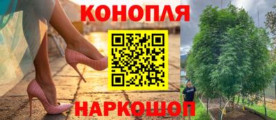 мефедрон мука Волжский