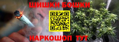 дживик Волжск