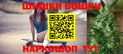 MDMA Волжский