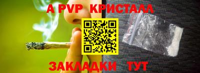 MDMA Волжский