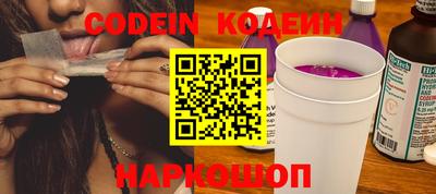 MDMA Волжский