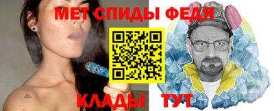 MDMA Волжский