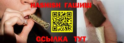 наркотики Волжск