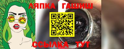 мефедрон VHQ Волгодонск