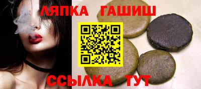 мефедрон мука Волжский