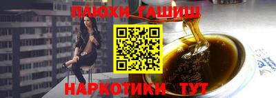 мефедрон VHQ Волгодонск