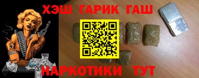 дживик Волжск