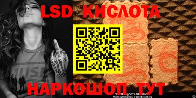 мефедрон мука Волжский