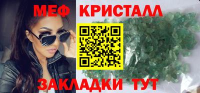 наркотики Волжск