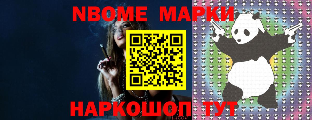 ЛСД экстази ecstasy  ОМГ ОМГ как войти  ЛСД экстази ecstasy  Елабуга  Лсд 25 экстази 