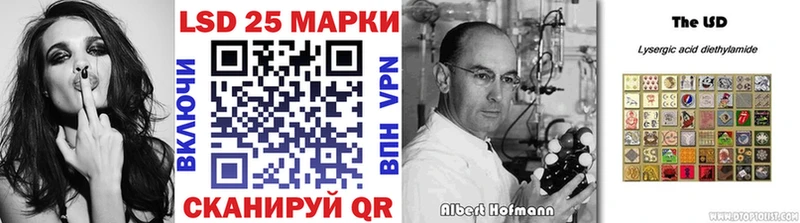 площадка как зайти  Елабуга  Марки 25I-NBOMe 1,8мг  цены  