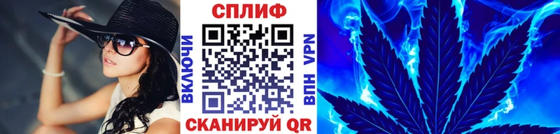 Бошки Шишки White Widow  Елабуга 